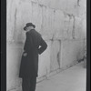 Western Wall. Jerusalem, Israel