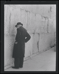 Western Wall. Jerusalem, Israel