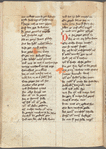 fol. 95v