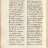 fol. 195v