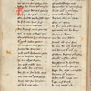 fol. 203v