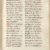 fol. 218r