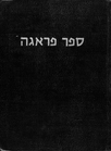 Index