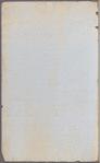 Poem in honor of Washington by a native of Maryland, 1778 July 10
