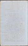 Poem in honor of Washington by a native of Maryland, 1778 July 10