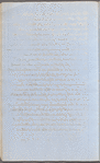 Poem in honor of Washington by a native of Maryland, 1778 July 10