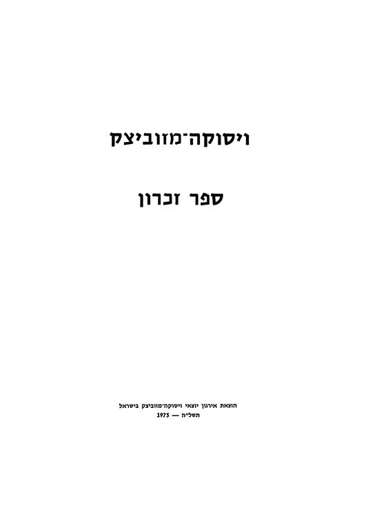Index