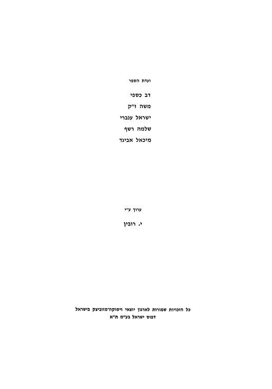 Index