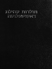 Index