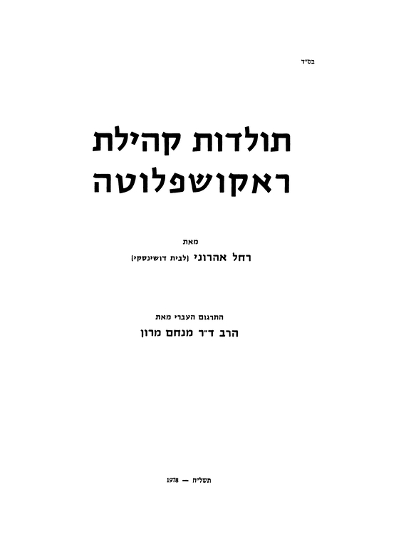 Index