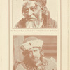 Flier for Henry VIII starring Sir Herbert Tree, from New Amsterdam Theatre Shakespeare Tercentenary Festival