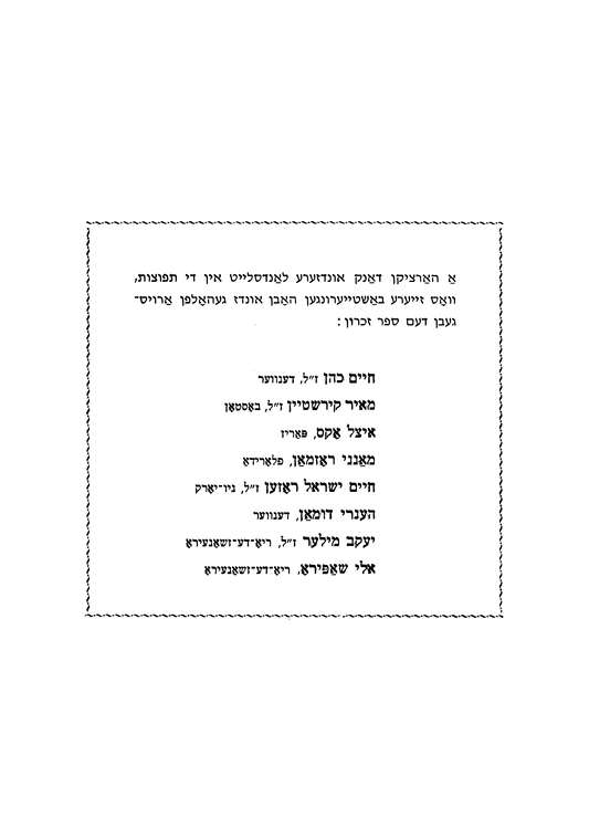 Index