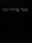 Index
