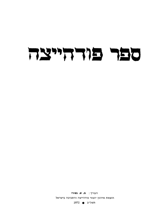 Index
