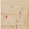 1795 December 12