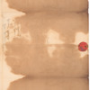 1796 August 2