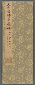 Index
