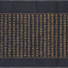 Tripiṭaka. Sūtrapiṭaka. Avataṃsakasūtra. Korean