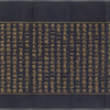 Tripiṭaka. Sūtrapiṭaka. Avataṃsakasūtra. Korean
