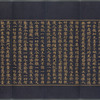 Tripiṭaka. Sūtrapiṭaka. Avataṃsakasūtra. Korean