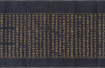 Tripiṭaka. Sūtrapiṭaka. Avataṃsakasūtra. Korean