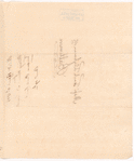 1784 February-June