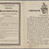 A catalogue of Chinese curiosities, exhibiting at No. 8 Park-Place