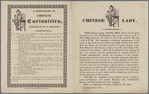A catalogue of Chinese curiosities, exhibiting at No. 8 Park-Place