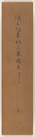 Index