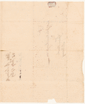 1767-1775