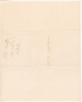 Letters from family members