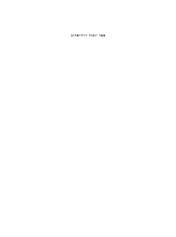 Index