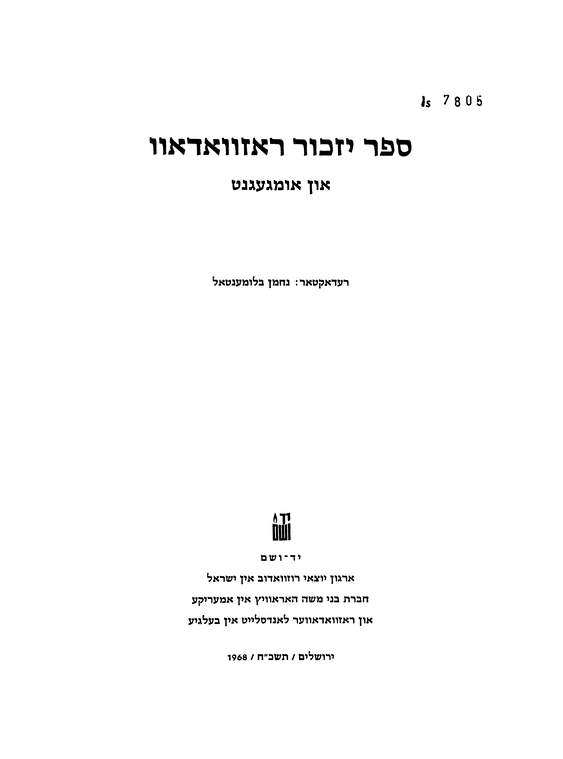 Index