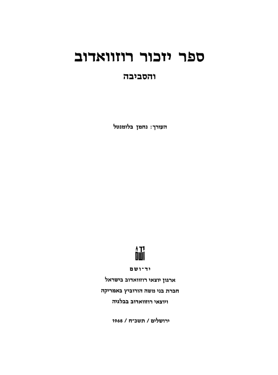 Index