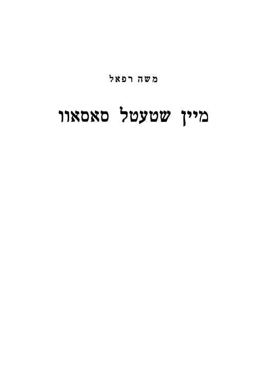 Index