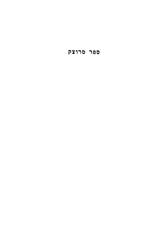 Index