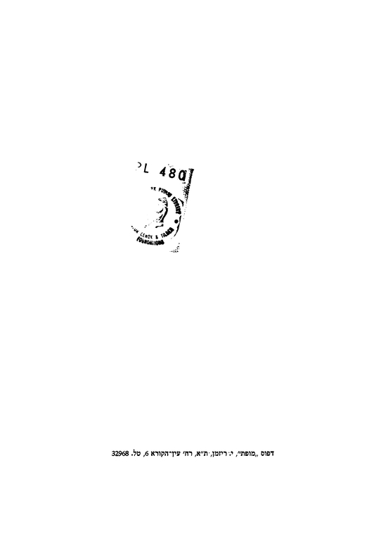 Index