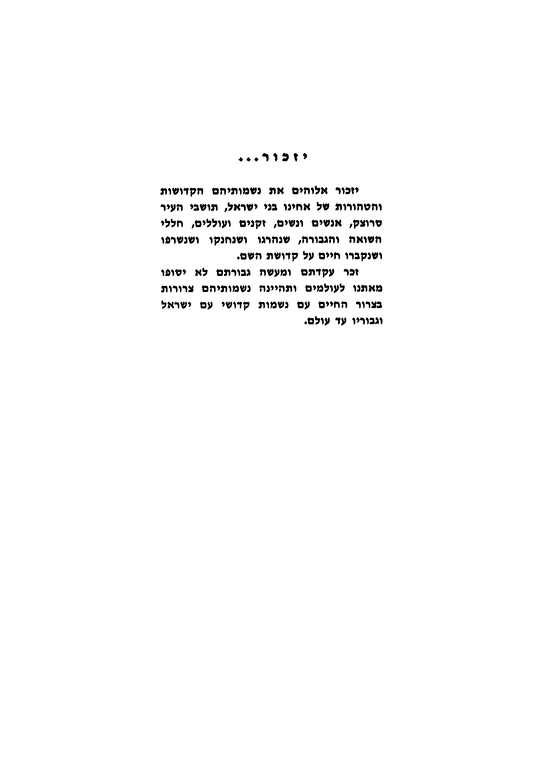 Index