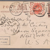 Darwin, George Howard