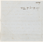 Letter to Emily Fowler Ford, signed and dated Amherst, Mass.