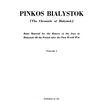Bialystok (1949), Volume 1