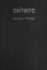 Index