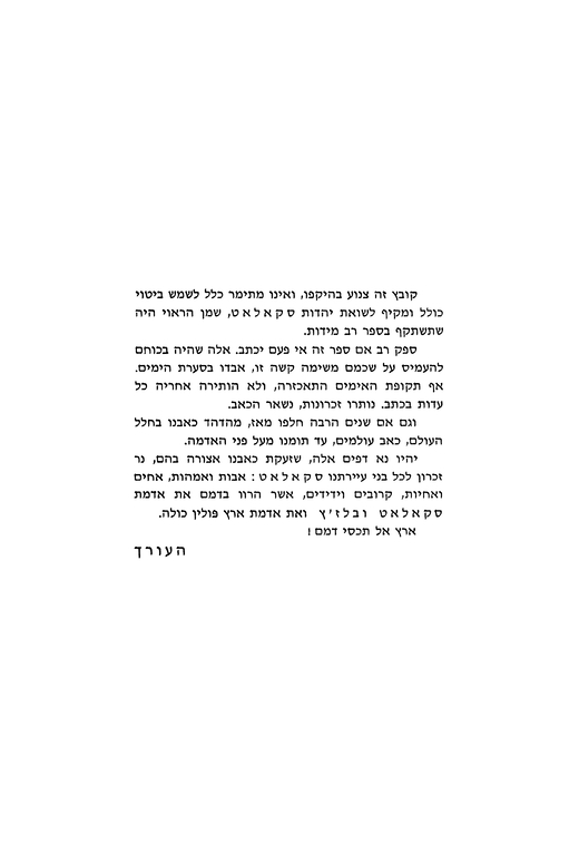 Index