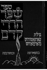 Index