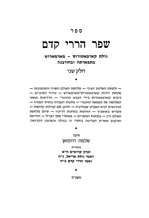 Index
