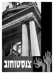 Czestochowa (1967)