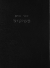 Index