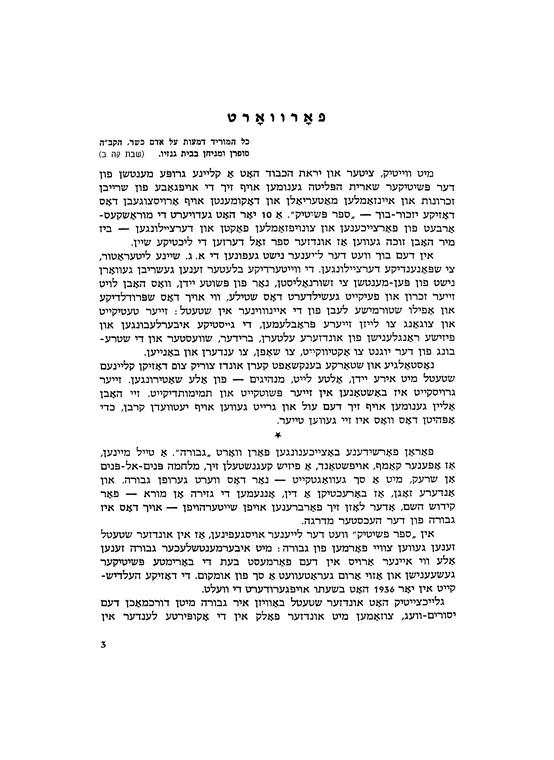 Index