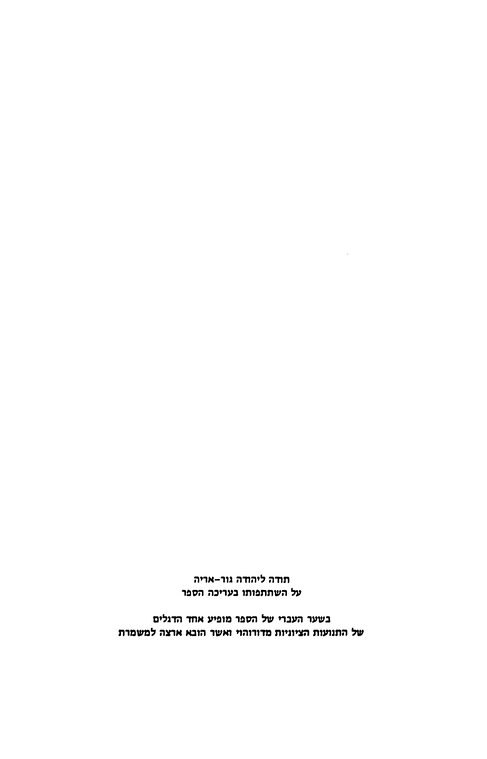 Index