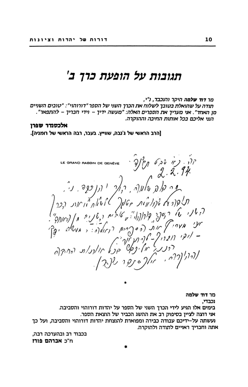 Index